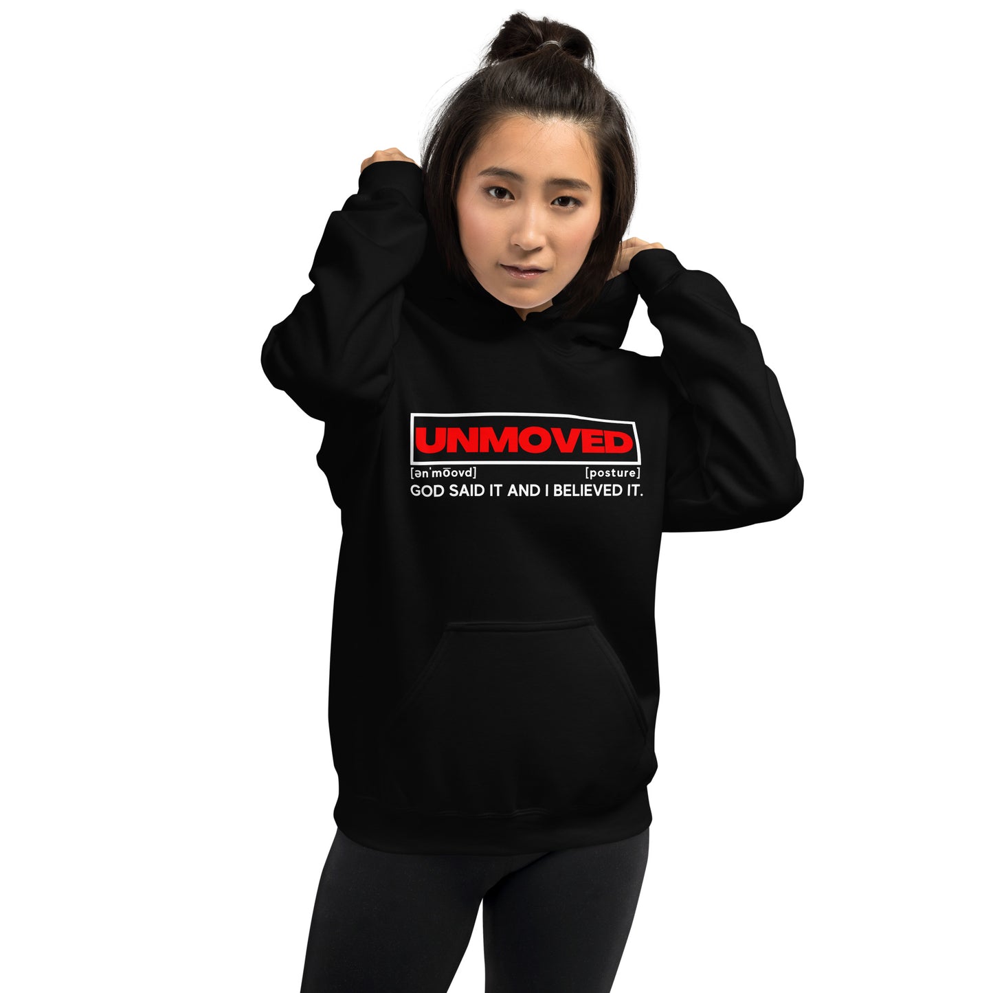 THE PROMISE UNISEX HOODIE